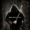 레이크인 이미지