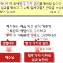 생명떡방앗간 이미지