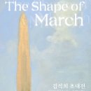아트필드 네이버블로그
