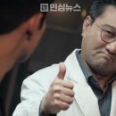 최정우 카카오 검색결과