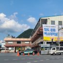 청도메디컬 이미지