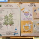 해월농장 이미지