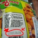 아이러브안경원 네이버블로그