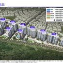 신바람공인중개사사무소 이미지