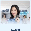 드라마안경(고덕로데오점) 네이버블로그