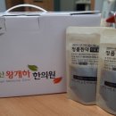 하한의원 이미지