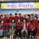태평4동복지회관 이미지
