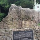 카페,로와2호점