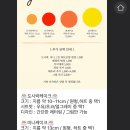기브앤케이크