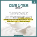 중독언니네