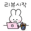 청기와타운S 이미지