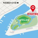 삼학로 158번길 이미지