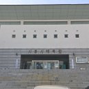 시흥시공공스포츠클럽 이미지