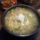 콩나물국밥 이미지