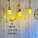 동백베이커리 이미지