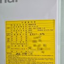 성훈빌딩 이미지