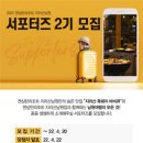 켄싱턴리조트지리산남원 이미지