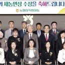 새농민농장 이미지