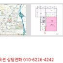 계산새로 87번길 이미지