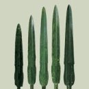 철기시대