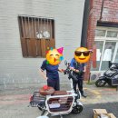 좋은라이프부산 | 부산전동스쿠터 직접 보고 만족했던 핸디라이프 부산점 방문 후기