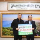 대흥철강 이미지