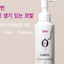아름다운오늘피부shop