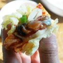 반하는보쌈&밥상 네이버블로그