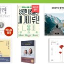 영성메디 이미지