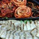 항아리보쌈 이미지