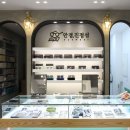 안경, 진정성 이미지