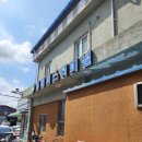 영해할인마트 이미지