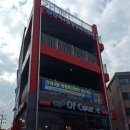 간석4동행정복지센터 이미지