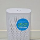 DH-LED | 퓨어코치 미니 제습기 DH750-250D 내돈내산 후기｜장점과 단점 솔직 리뷰