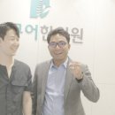 본큐어한의원 이미지