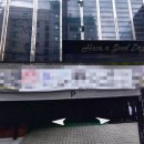 원종로71번길 이미지