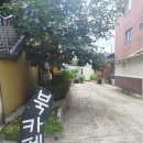 흥남작은도서관 이미지