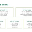 화장공원 이미지