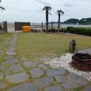 삼대한채 이미지