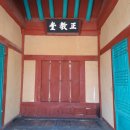 낙·두·동 이미지