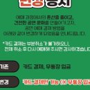 성주문화예술회관 화장실 이미지