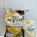 진미 이미지