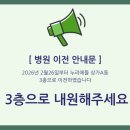 도담내과의원 네이버블로그