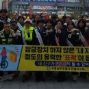 한솔지구대 이미지