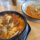 하늘채금빛공인중개사사무소 이미지