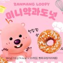 신상에프앤비 이미지