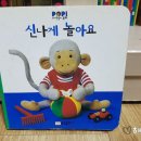 주식회사 이엑스아이디 이미지