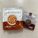 본도시락 서산테크노밸리점 이미지