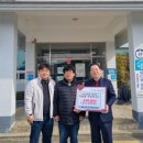 기산초등학교병설유치원 이미지