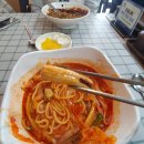 신마카오짬뽕 이미지